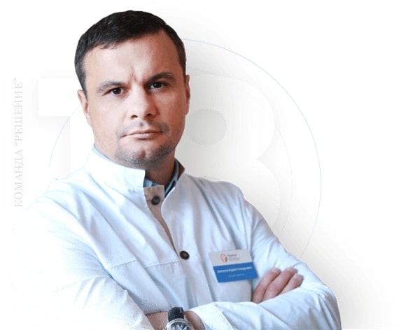 Наркологическая клиника "Решение" в Задонске - 20